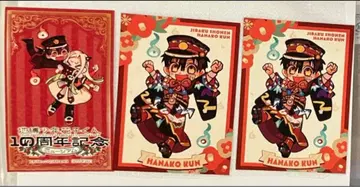 지박소년 하나코 군 하나코 군 네네 10주년 뮤지엄 마루이 혜택