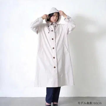 nifty colors 레인코트