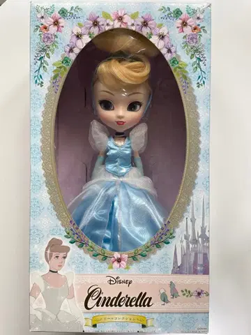 풀립 디즈니 신데렐라 인형