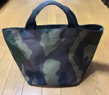에르베샤 펠리에 카모 패턴 카모플라쥬 토트백