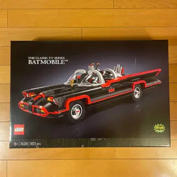 미개봉 새상품 레고 76328 슈퍼 히어로즈 배트맨