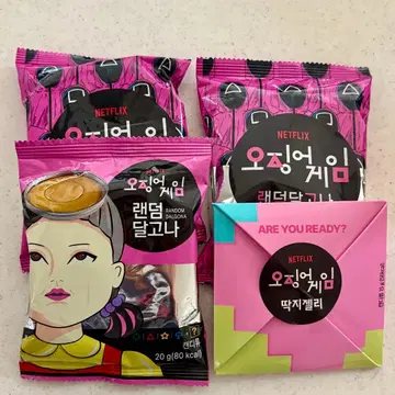 한국 오징어 게임 달고나 모양 뽑기 3개 세트 딱지 구미 1개