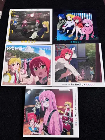 케츠에키 반도 CD 묶음 판매