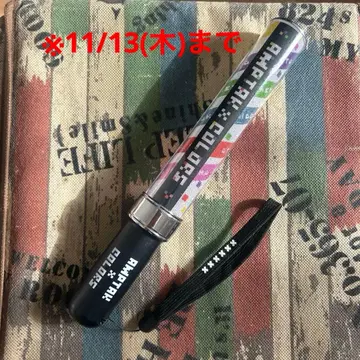 AMPTAK x COLORS 아택컬러스 응원봉