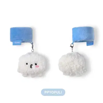 seventeen miniteen 우지 데코밴딩