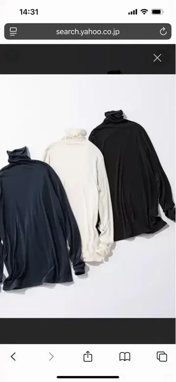 FIRO BIANCO UNO 하이브리드라마 터틀 화이트
