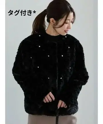 택 포함* Te chichi 펄 도트 에코 퍼 숏코트