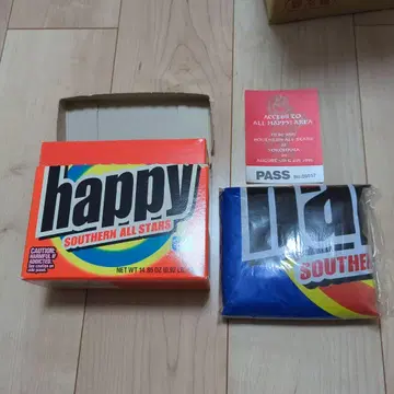 happy Southern All Stars 패키지