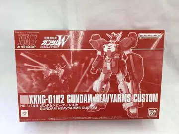 [ 미개봉 ] HG 1/144 건담 헤비암즈 개 프리미엄 반다이