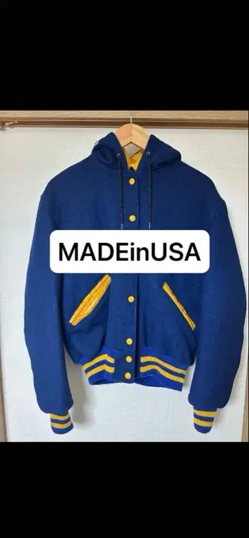 MADE in USA 칼리지 바시티 자켓 후드 부착 바시티 자켓
