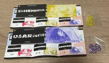 슬라이드 아크릴 키링 컬렉션 대불 카미카미마와리