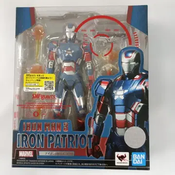 S.H.Figuarts 아이언 패트리어트 [아이언맨 3]