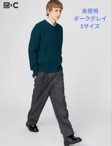 이지 와이드 테이퍼드 팬츠 UNIQLO C 2025AW 유니클로 C S