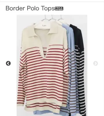 새상품급 Loro V넥 보더 니트