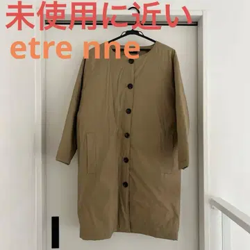 etre nne 코트 미사용에 가까움