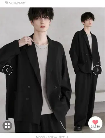 블랙 더블 테일러드 자켓 셋업 L