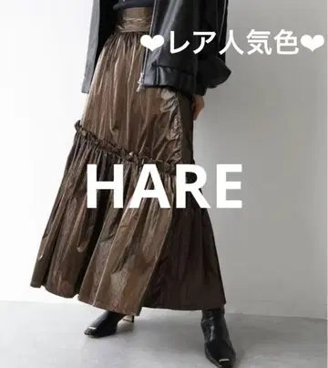 레어 인기 색상 HARE 메탈릭 개더 절개 스커트 (브론즈 브라운)