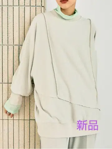 렙심 아지메 절개 풀오버 그레이지