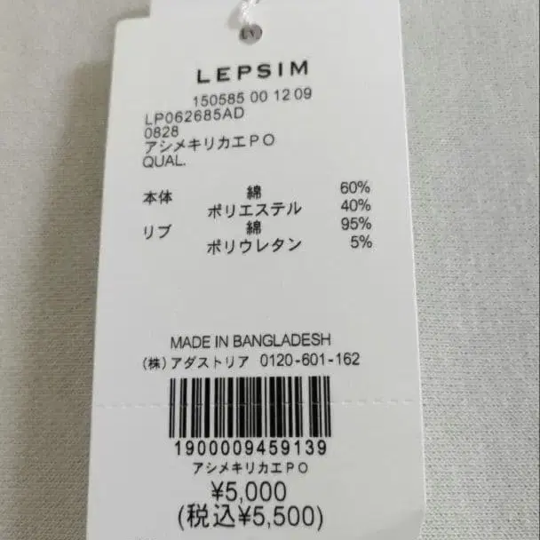 4번째 상품 이미지