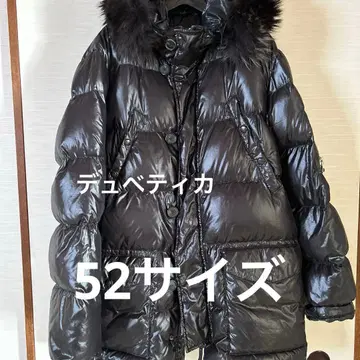 듀베티카 다운 자켓 XL