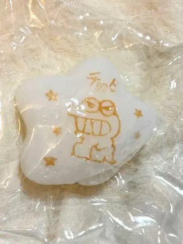 얼음 버터 악어 산 타바스코 스퀴즈 쪼물쪼물 kiki squishy