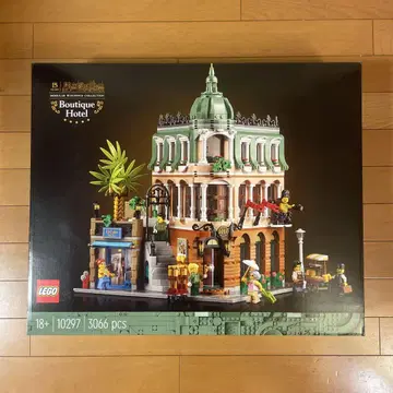 미개봉 새상품 레고 10297 부티크 호텔