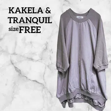 KAKELA & TRANQUIL [ FREE ] 상의 반팔 라이트 베이지