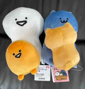 오분구토잇쇼 부르부르 허그 봉제 인형 2종 세트