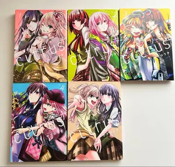 citrus+ 전 5권 세트