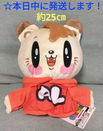 [ 제 고양이 퍼펫 [ 시라하마 아란 ] ]