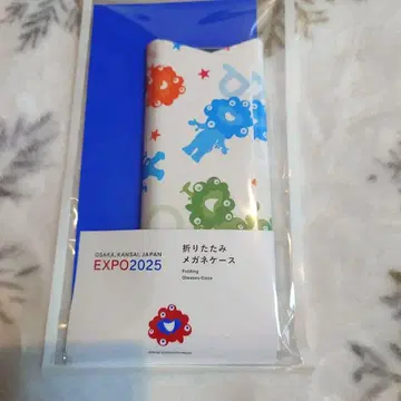 미야쿠미야쿠 접이식 안경 케이스 EXPO 2025