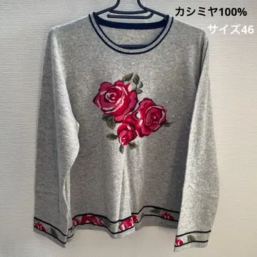 cura style 캐시미어 100% 니트
