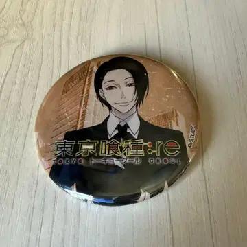 도쿄 구울:re 쿠즈야 니무 홀로그램 캔뱃지 HMM 한정판 레어