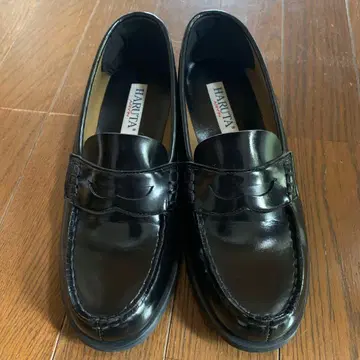 HARUTA ARVIN NKLD 4505 25 cm