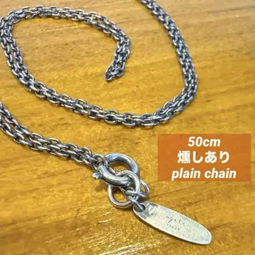 [새상품] agete first 실버 체인 목걸이 50cm