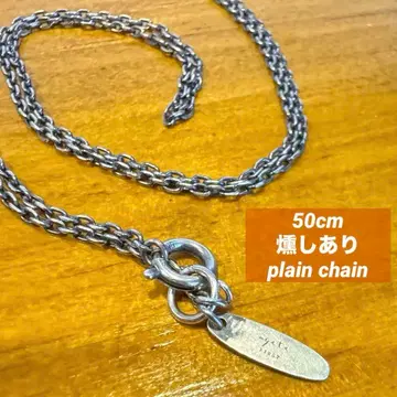 [새상품] agete first 실버 체인 목걸이 50cm