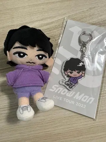 SnowMan 후카사와 타츠야 스노치루 세트
