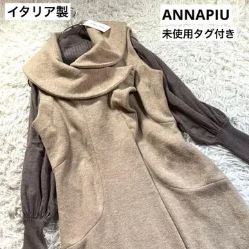 택 포함 새상품 ANNAPIU 고품질 울 슬리브리스 코트 이탈리아제 46