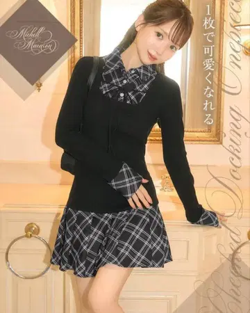 미셸 마카롱