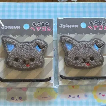 JOCHUM 피하이 복슬복슬 머리끈 2개