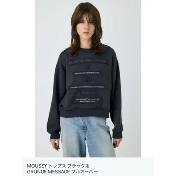 MOUSSY / 그런지 메시지 풀오버