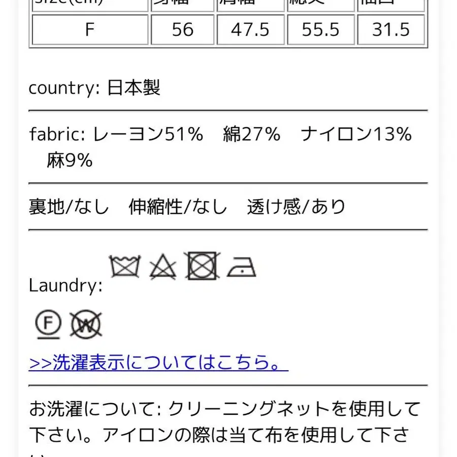 12번째 상품 이미지