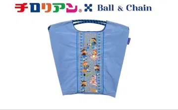 새상품 로리안 토트백 2색 세트 ball and chain