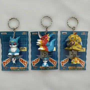 디지몬 어드벤처02 키링 3개와 덤 샤코몬