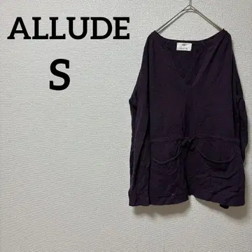1점 한정 ALLUDE [ S ] 퍼플 V넥 상의 긴팔 풀오버