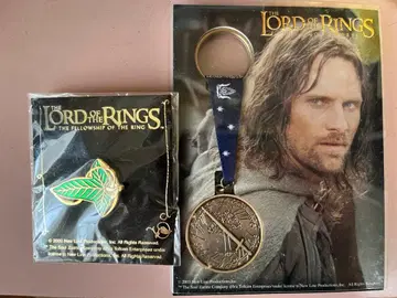 반지의 제왕 극장 굿즈