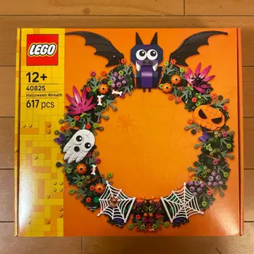 미개봉 새상품 레고 40825 할로윈 리스