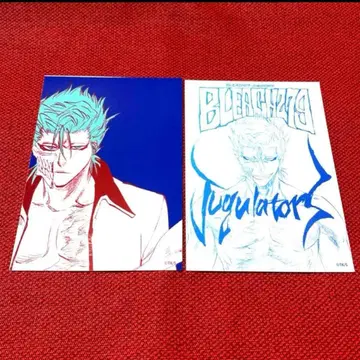 BLEACH 468 그림죠 브로마이드