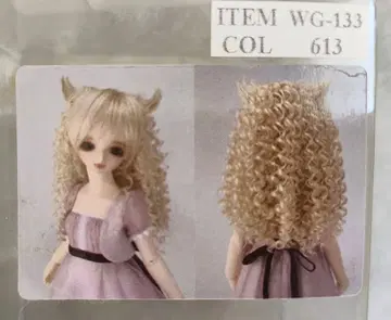 WG-133 컬 가발 613 컬러