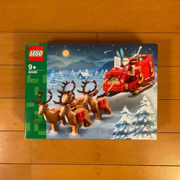 미개봉 새상품 레고 40499 산타의 썰매